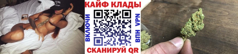 Где купить Окуловка Конопля  Cocaine  Бутират  Меф мяу мяу  A-PVP  Амфетамин 