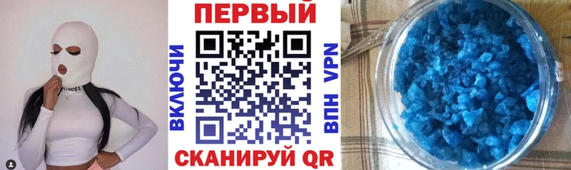 даркнет наркотические препараты  Окуловка  АМФЕТАМИН 98% 