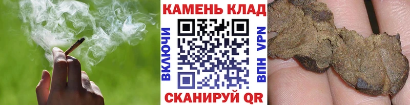 ГАШИШ VHQ  гидра tor  Окуловка 