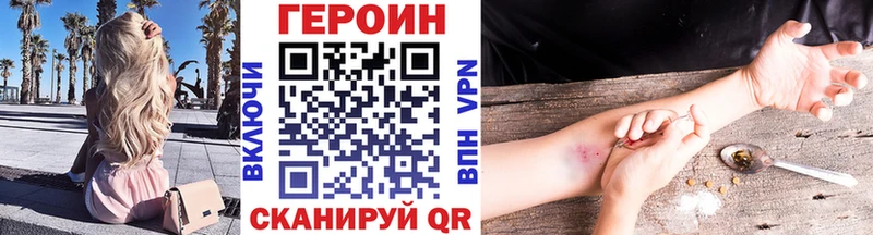 площадка формула  Окуловка  Героин афганец  kraken ССЫЛКА 