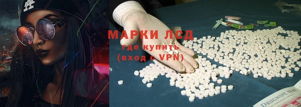кокаин VHQ Липки