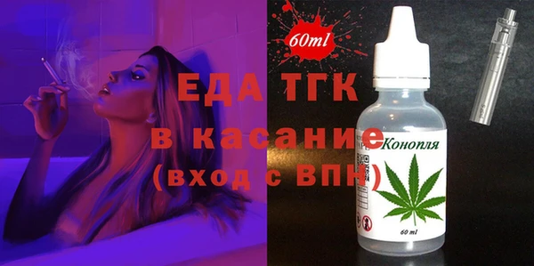 стаф Магадан