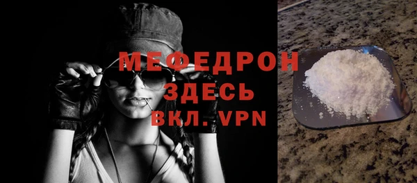 MDMA Premium VHQ Майский