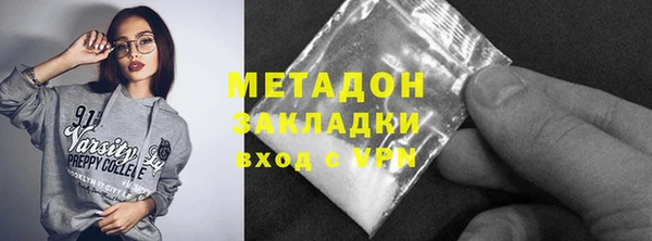 кокаин VHQ Липки
