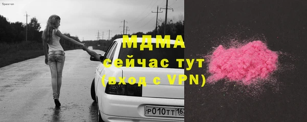 кокаин VHQ Липки