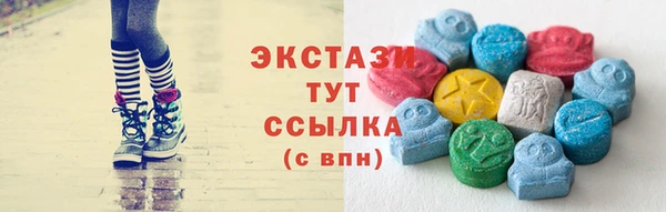 хмурый Лиски