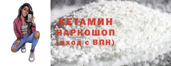 MDMA Premium VHQ Майский