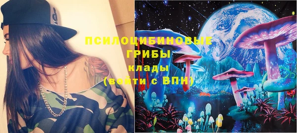 кокаин VHQ Липки