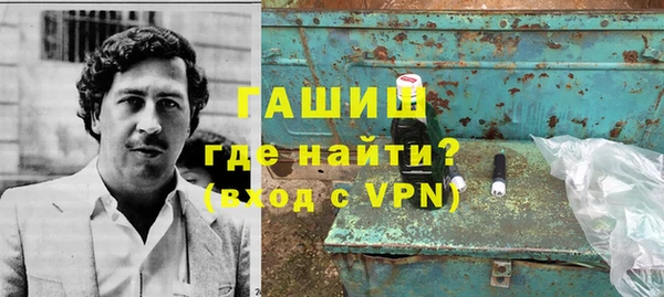 MDMA Premium VHQ Майский