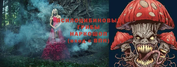 кокаин VHQ Липки