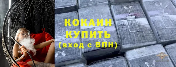 MDMA Premium VHQ Майский