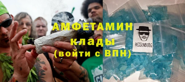 кокаин VHQ Липки