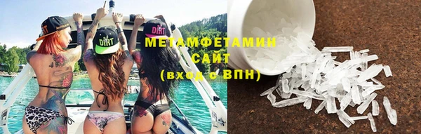 кокаин VHQ Липки