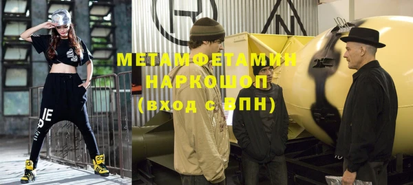 кокаин VHQ Липки