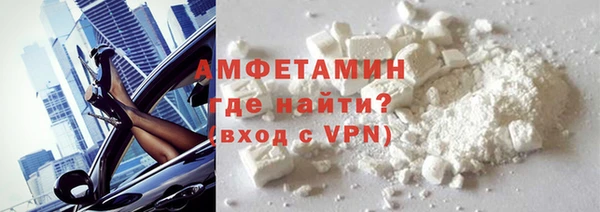 MDMA Premium VHQ Майский