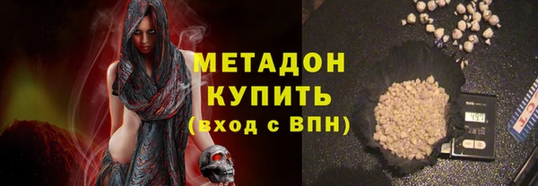 кокаин VHQ Липки