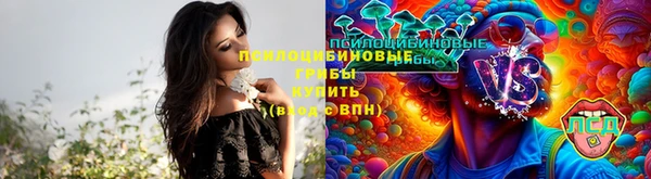 кокаин VHQ Липки