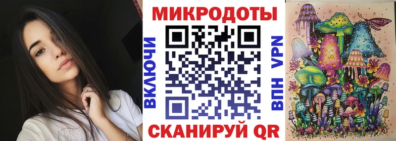 Галлюциногенные грибы мухоморы  наркота  Окуловка 